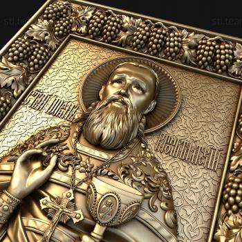 3D model St.John of Kronstadt (STL)